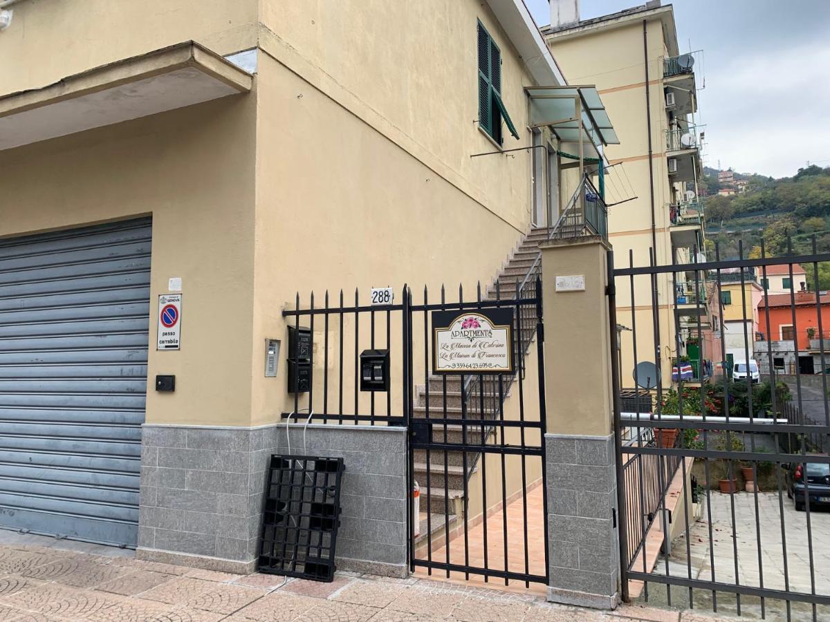 La Maison Di Francesco ジェノヴァ エクステリア 写真